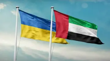 الشراكة الاقتصادية الشاملة بين الإمارات وأوكرانيا تدخل حيز التنفيذ غداً